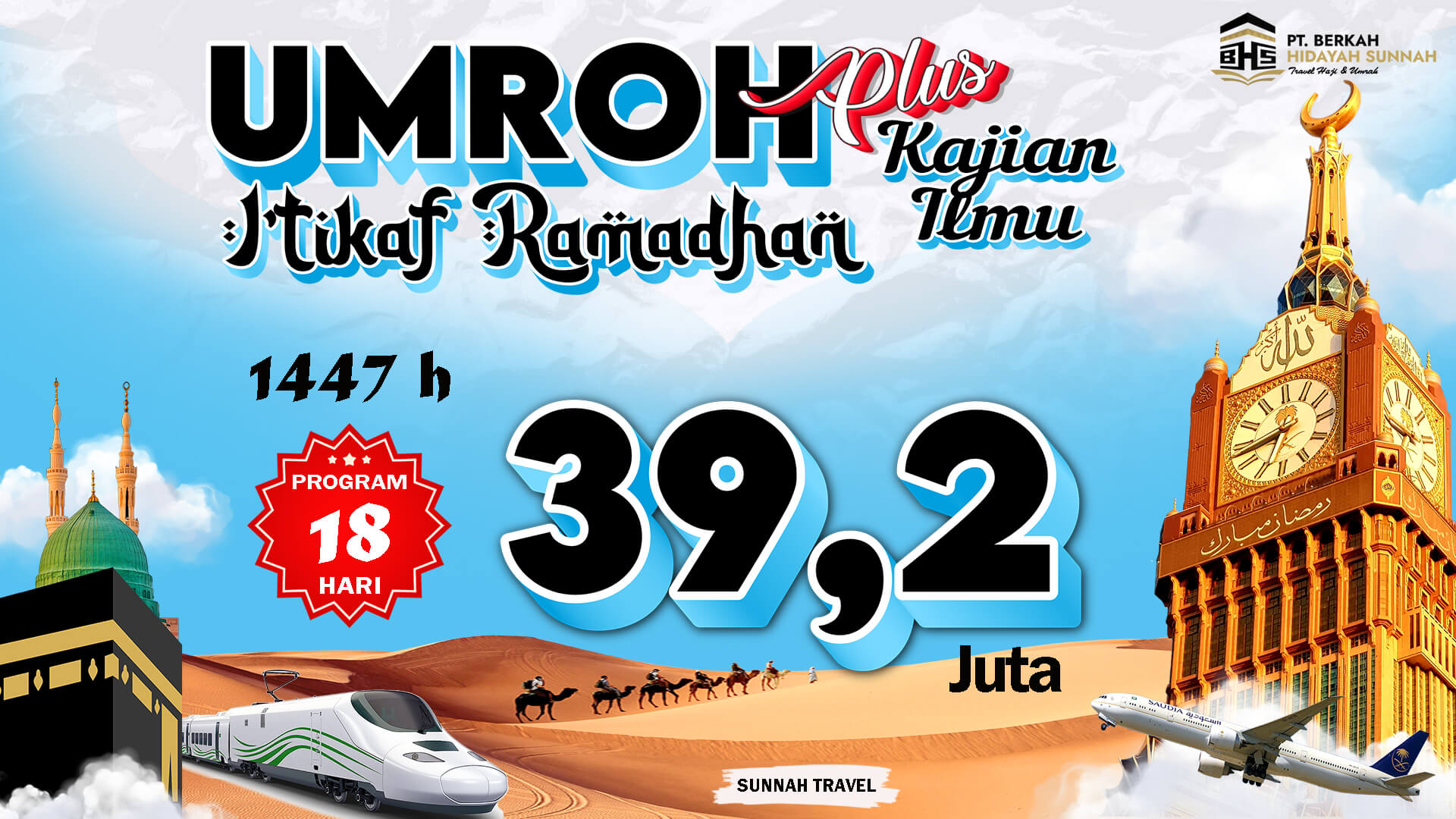 Silder Picture Website i'tikaf 18h 2026